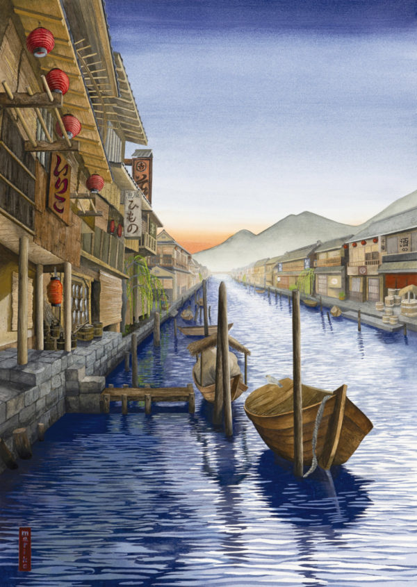 Japanese-Old-Canal